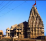 संगम आस्था और प्रकृति के वैभव का प्रतीक है सोमनाथ मंदिर 