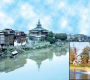 श्रीनगर एक शहर सपने सा