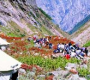 रुद्रगेरा: हिमालय की गोद में जाने का रोमांच